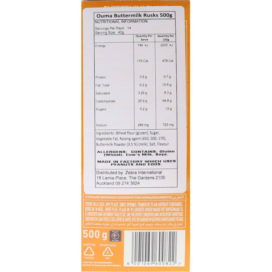Ouma Rusks Buttermilk Chunky 500g