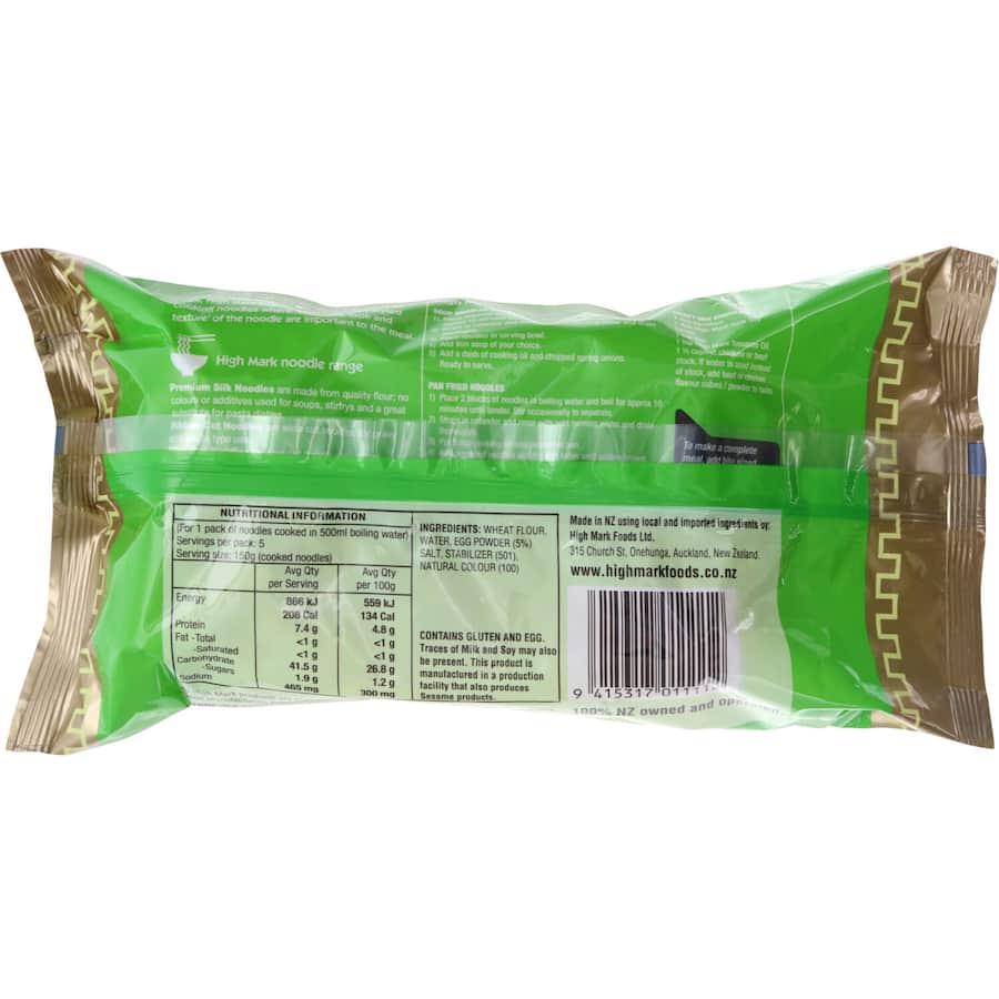 High Mark Egg Noodles Ribbon 280g