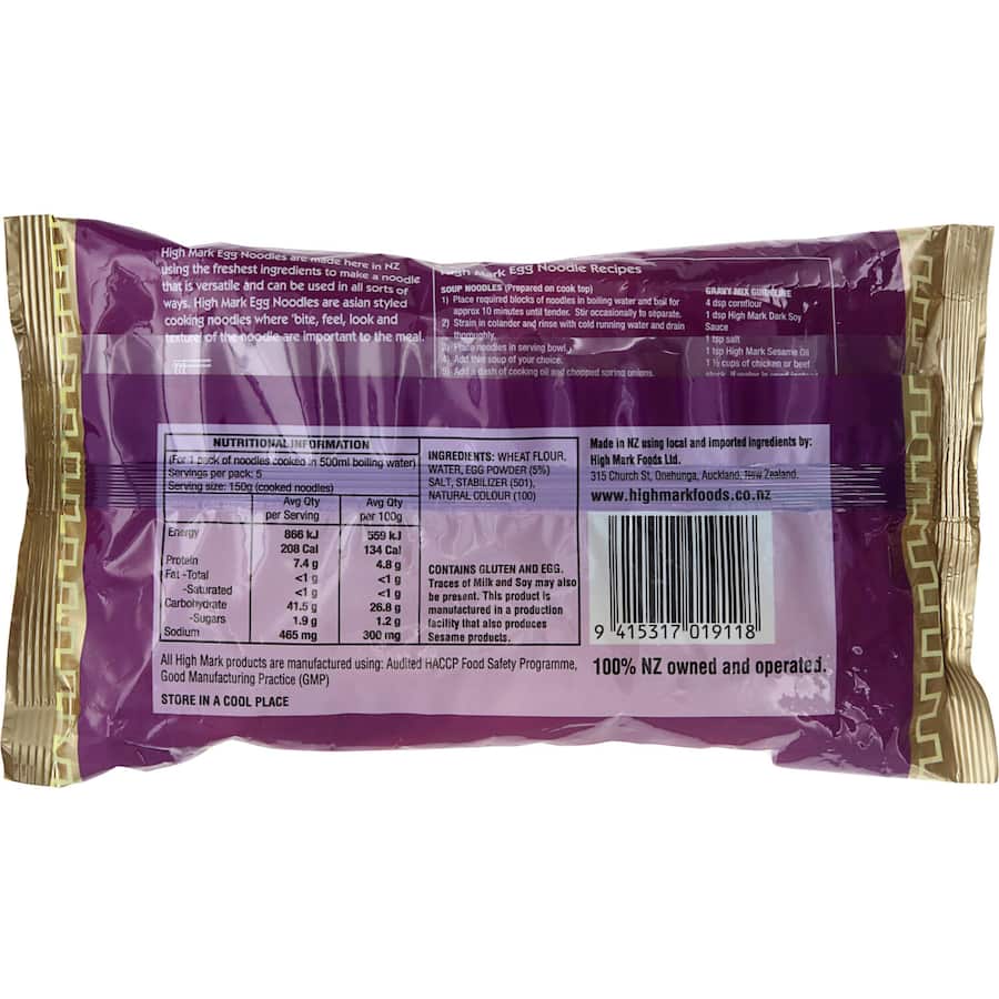 High Mark Egg Noodles Round 280g