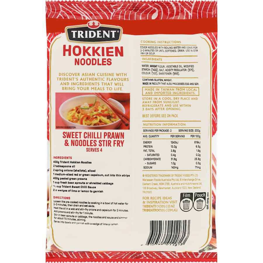 Trident Hokkien Noodles Two Pack 400g