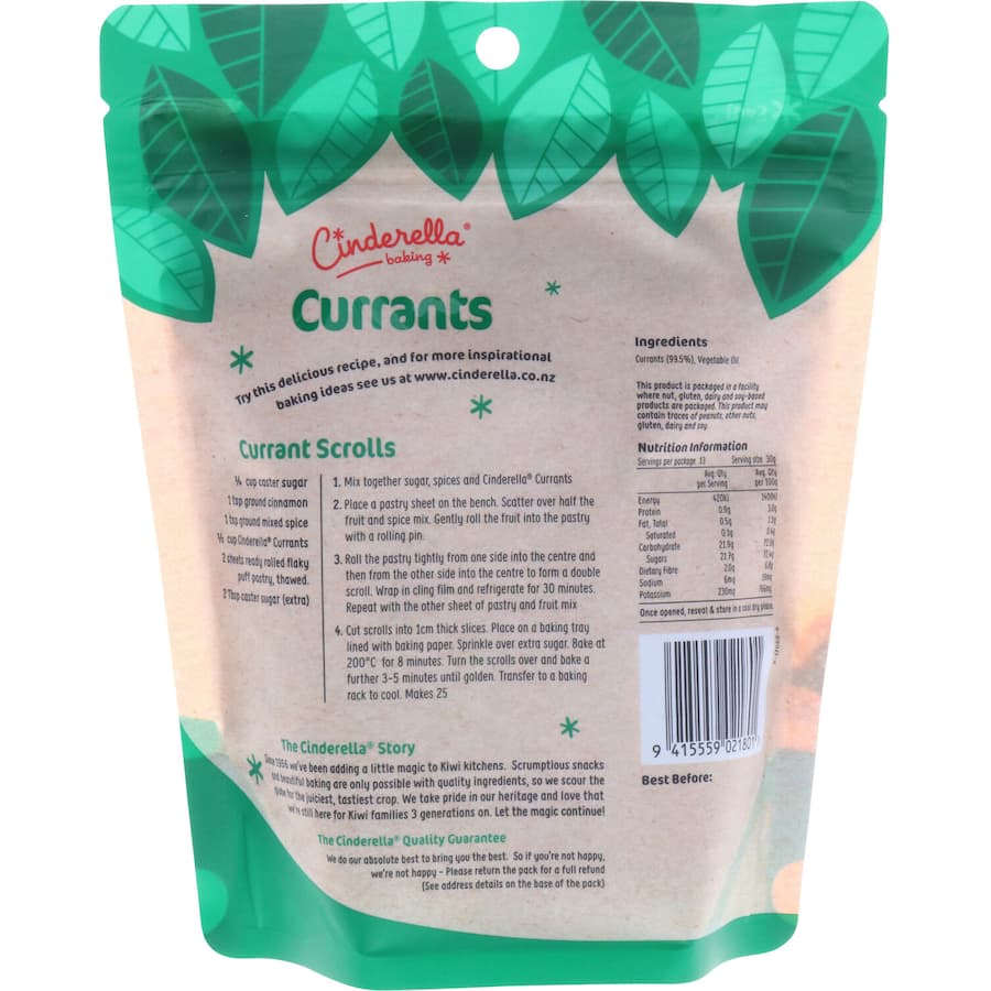 Cinderella Currants Seedless 400g