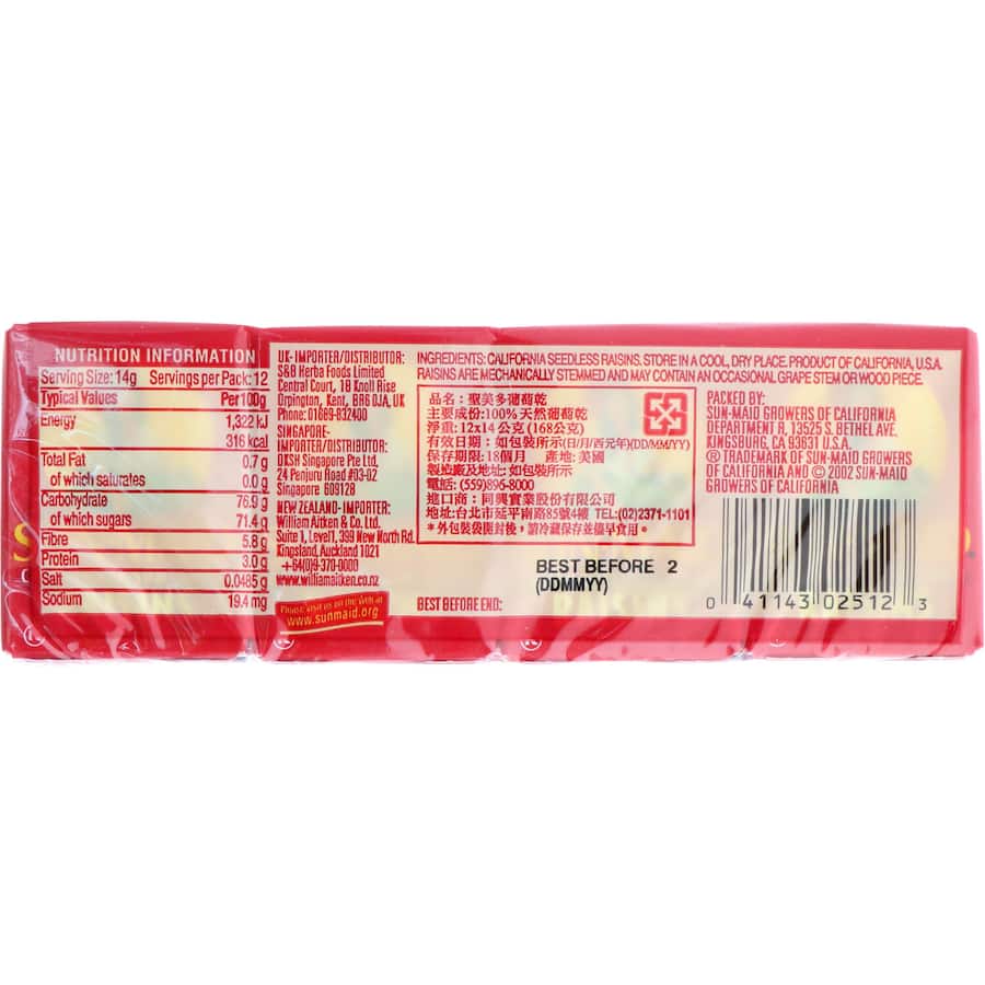 Sunmaid Raisins Seedless 168g 14g boxes 12pack