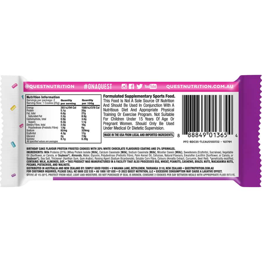 Quest Frosted Cookies Birthday Cake 50g 2x25g