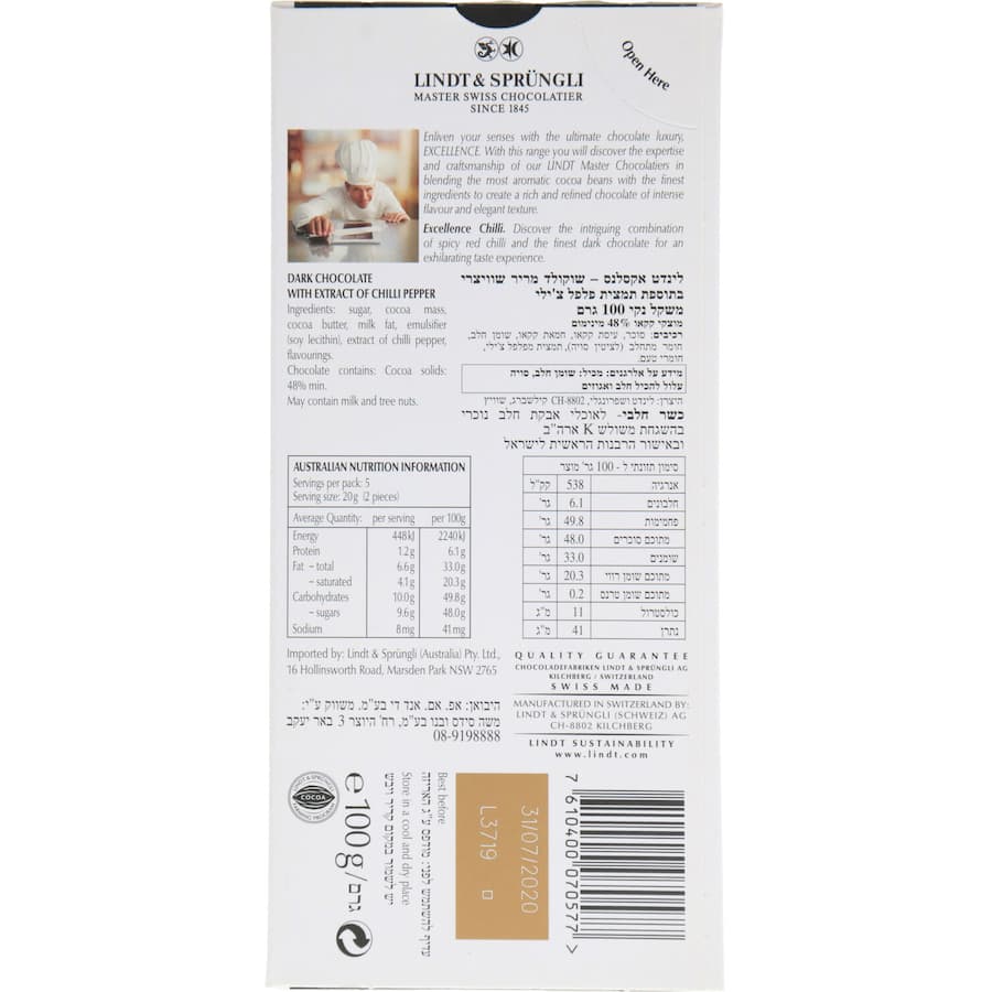 Lindt Excellence Chocolate Chilli 100g