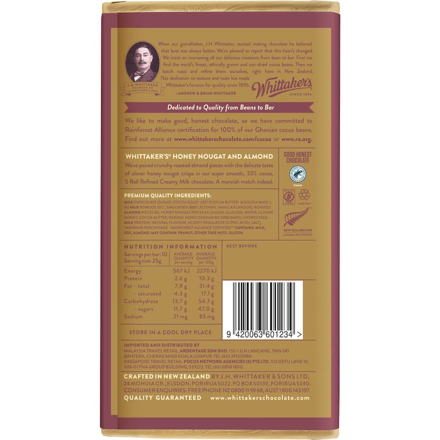 Whittakers Chocolate Honey Nougat & Almond Block 250g