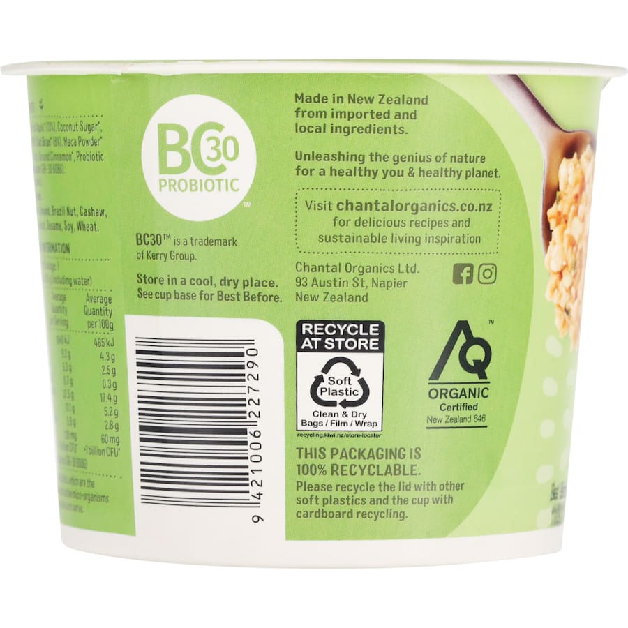 Chantal Organics Oats Probiotic Apple & Maca 65g