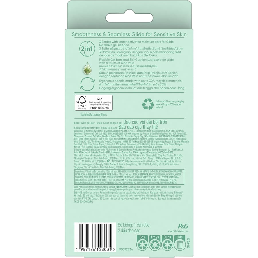 Gillette Venus Razor Handle Comfortglide Sensitive Kit