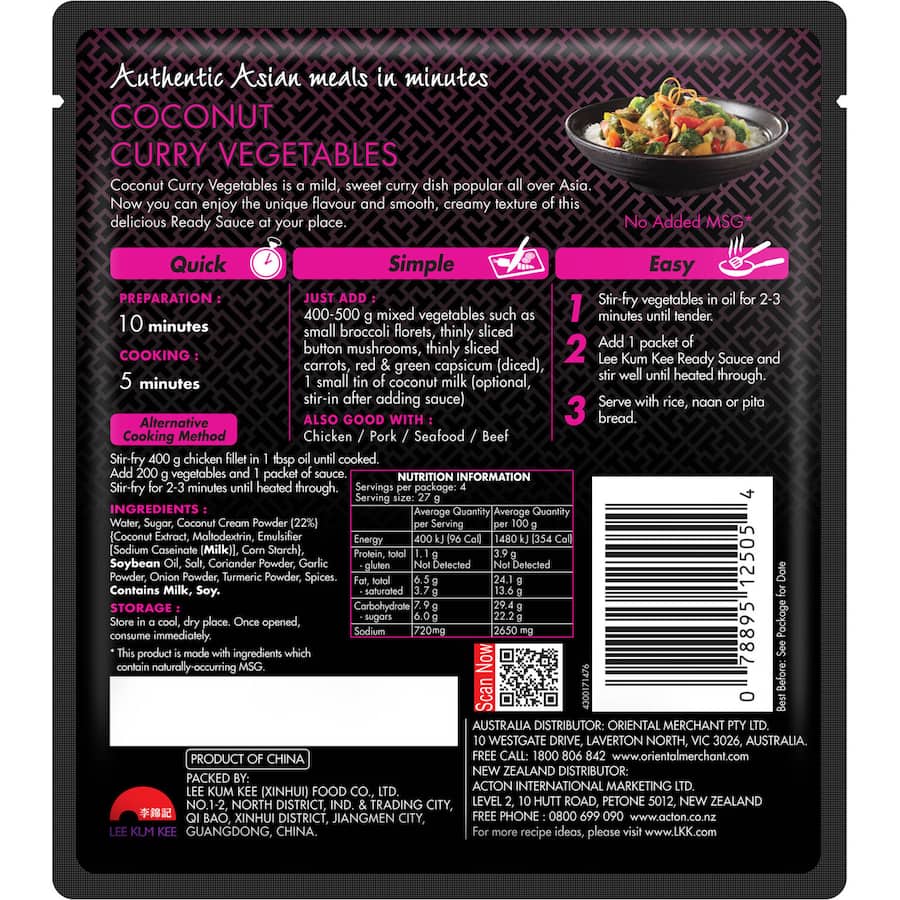 Lee Kum Kee Recipe Base Coconut Curry Vegetables Pouch 110g