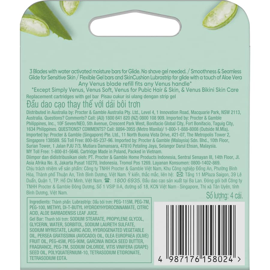 Gillette Venus Razor Blades Comfortglide Sensitive 4pack