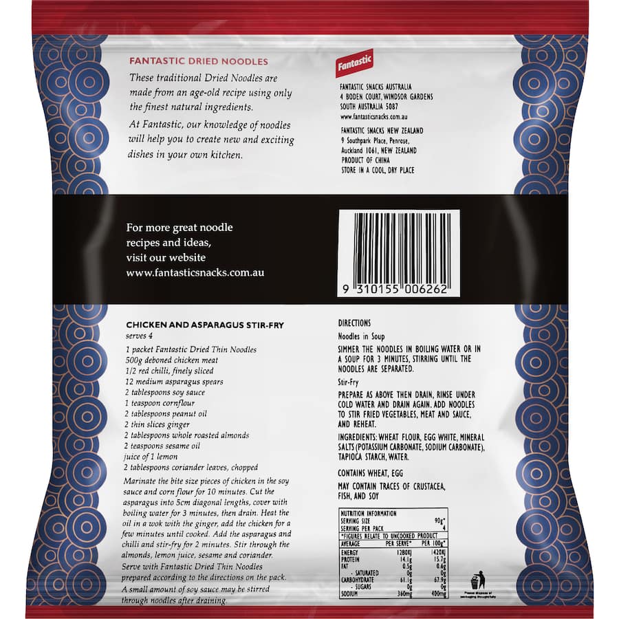 Fantastic Dried Noodles Thin 360g