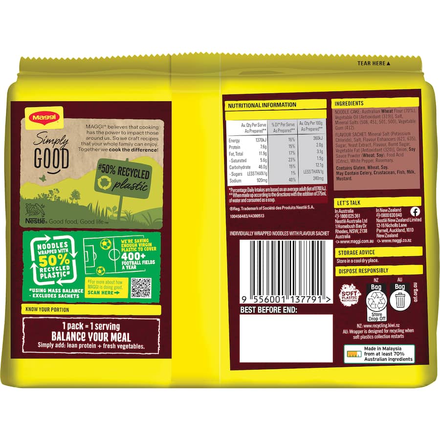 Maggi 2-minute Instant Noodles Beef 5 pack 370g