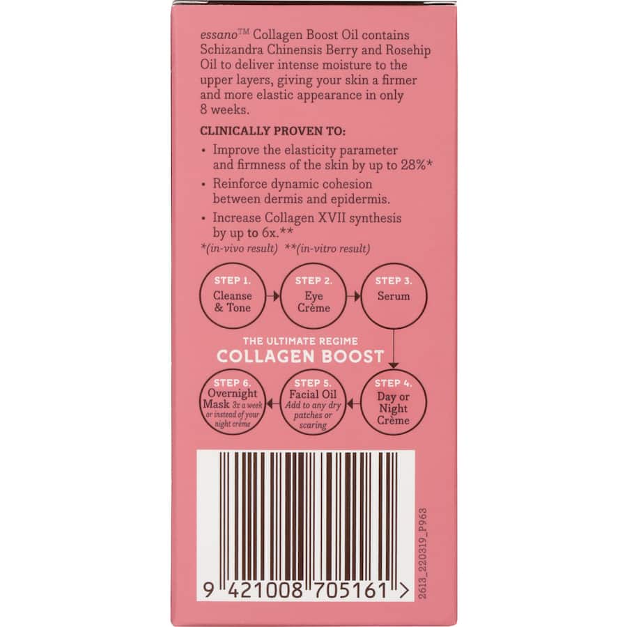 Essano Collagen Boost Facial Oil  20mL