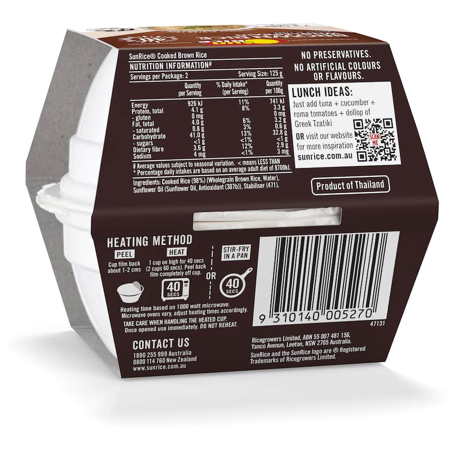 Sunrice Microwave Brown Rice Cup 2 pack 125g