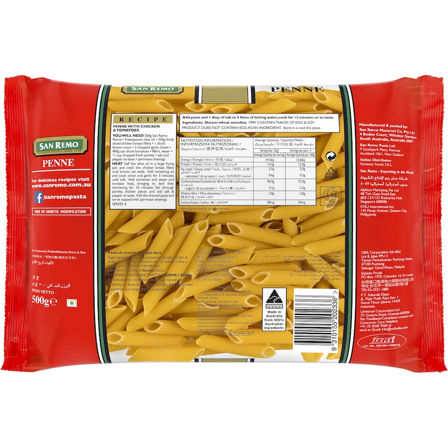 San Remo Pasta Penne No. 18