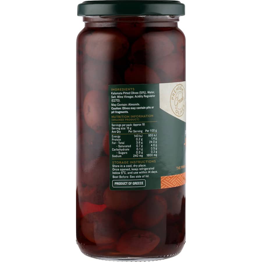Delmaine Olives Pitted Kalamata 470g