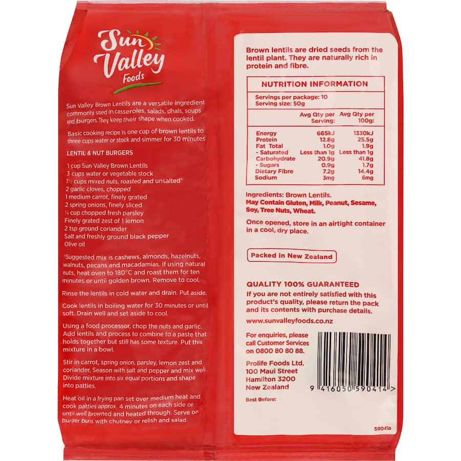 Sun Valley Foods Lentils Brown 500g