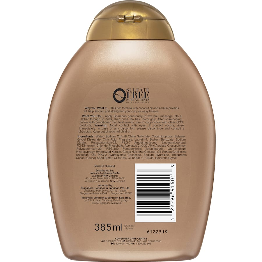 Ogx Shampoo Brazilian Keratin Therapy 385mL