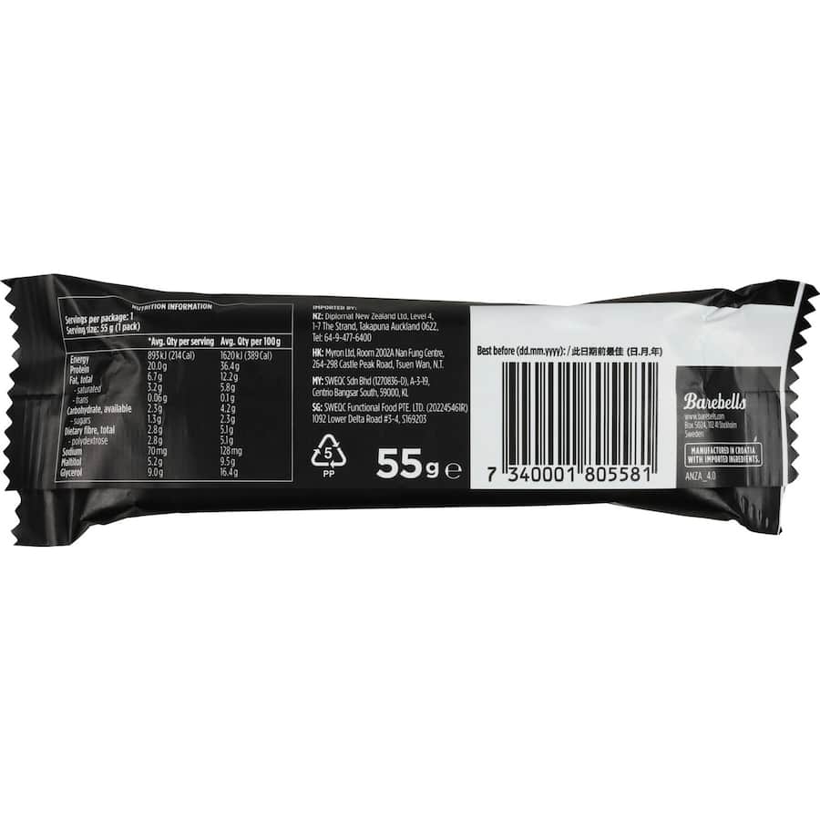 Barebells Protein Bar Cookies & Cream 55g