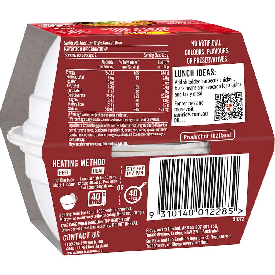 Sunrice Microwave Mexican Style Rice Cup 2 pack 125g
