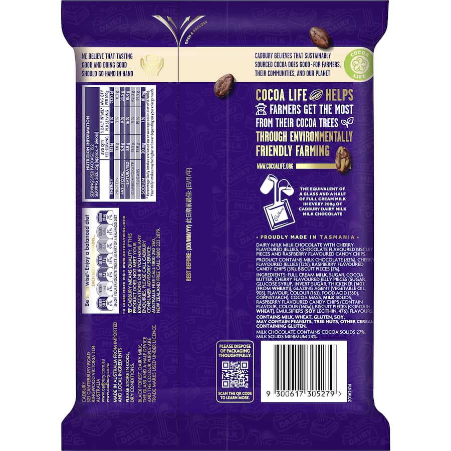 Cadbury Dairy Milk Chocolate Block Black Forest Raspberry Large block 330g