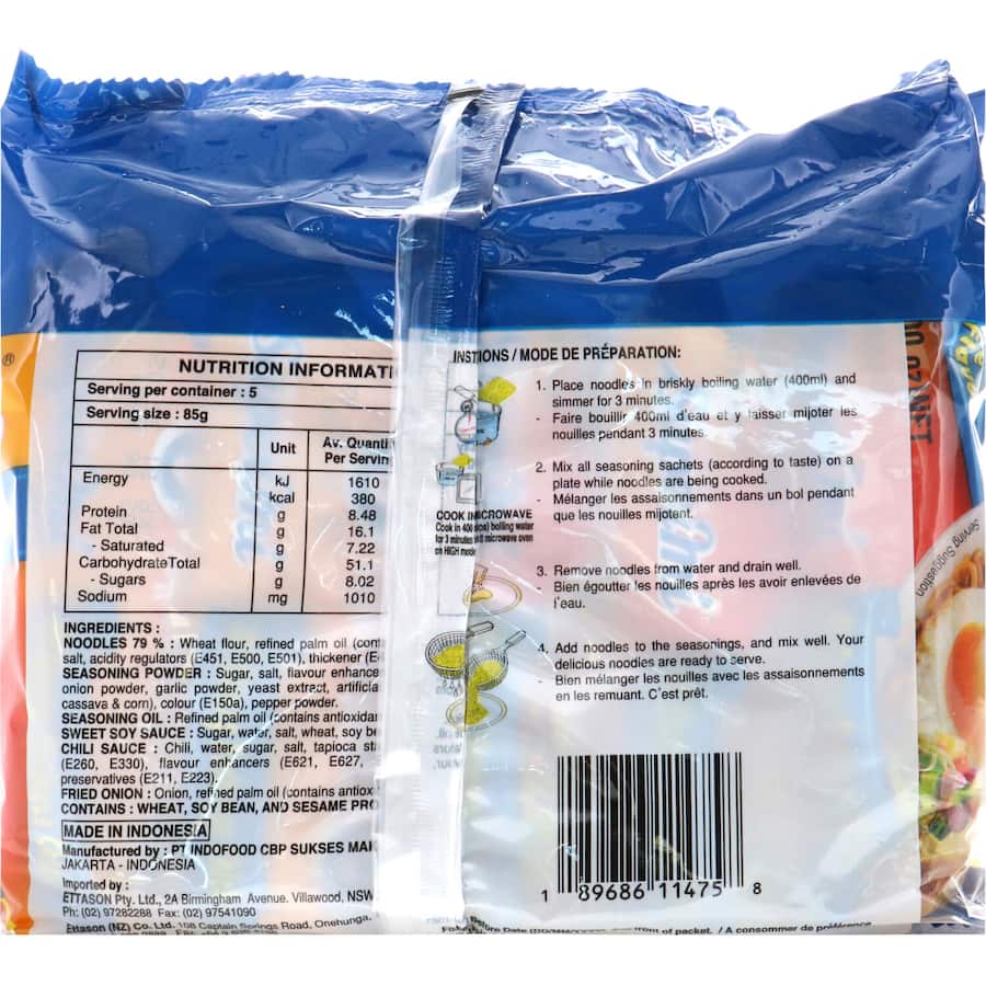 Super Mi Instant Noodles Mi Goreng Bbq Chicken 5pk 425g