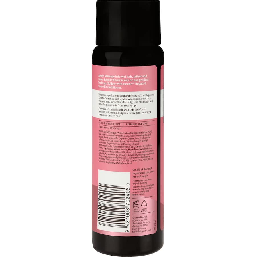 Essano Shampoo Keratin Complex 300mL