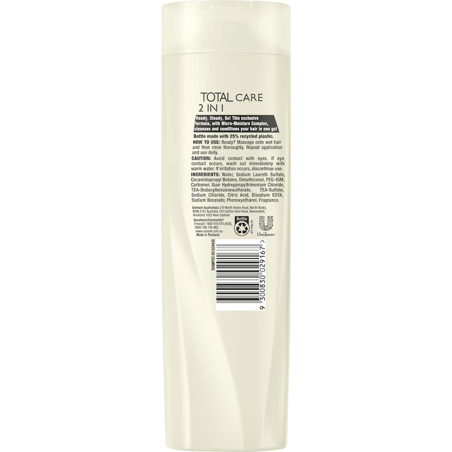 Sunsilk Shampoo & Conditioner Total Care 2 In 1 350mL