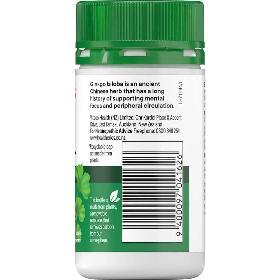 Healtheries Memory & Brain Power 4000mg With Ginko 30pack