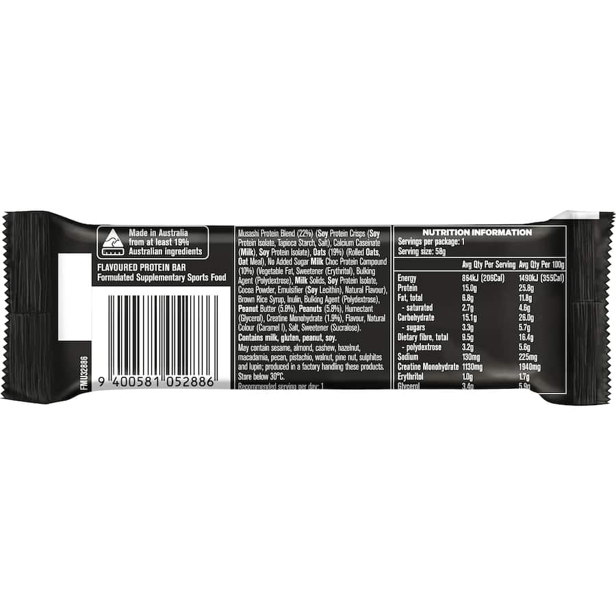 Musashi Protein Bar Peanut Butter 58g