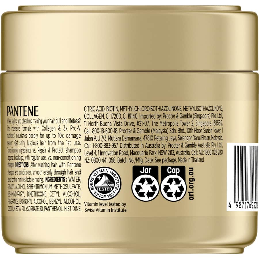 Pantene Miracles Hair Mask Collagen Repair & Shine 250mL