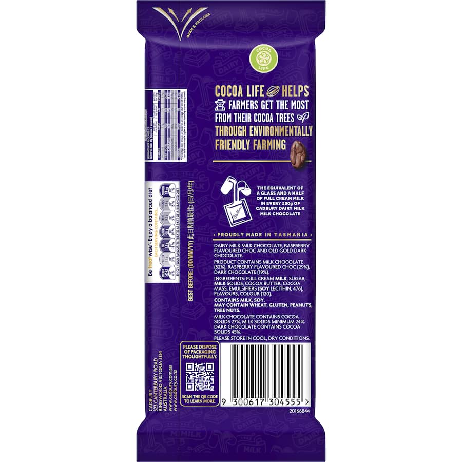 Cadbury Slices Chocolate Raspberry Block 178g