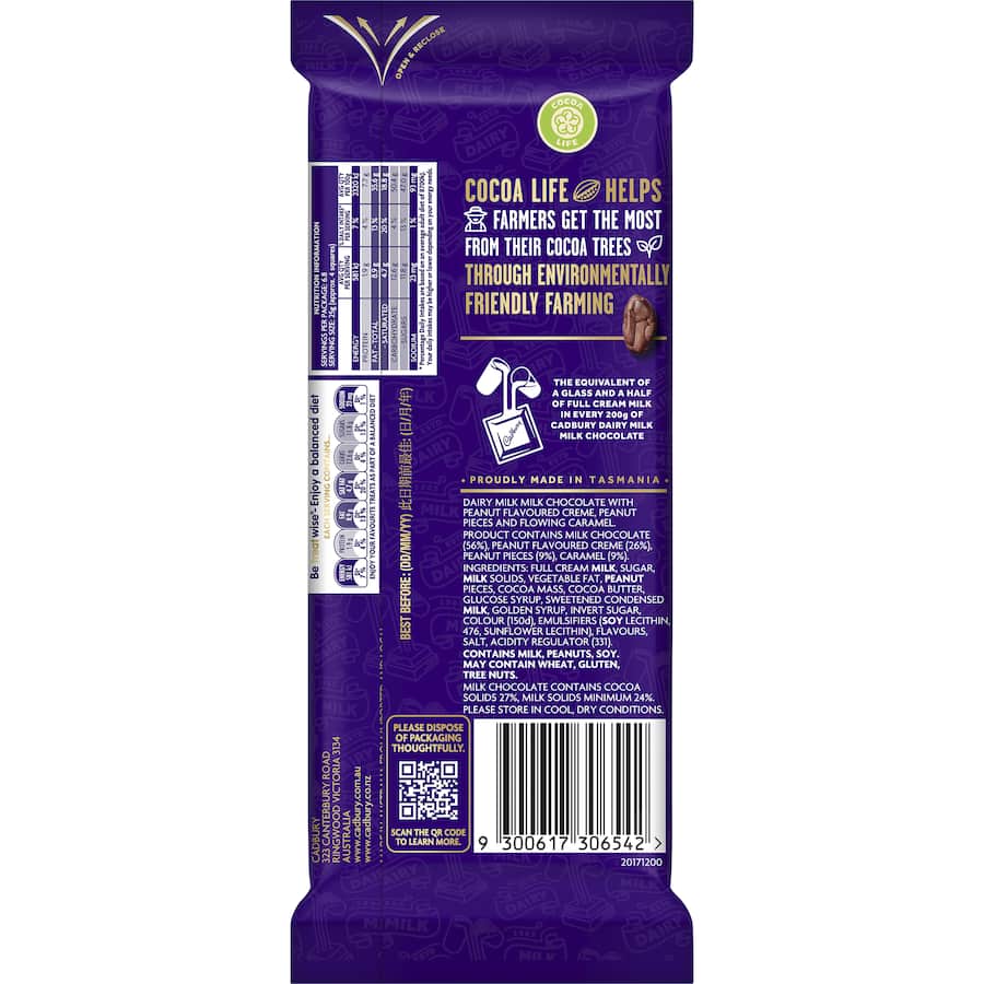 Cadbury Slices Chocolate Peanut Caramel Block 170g