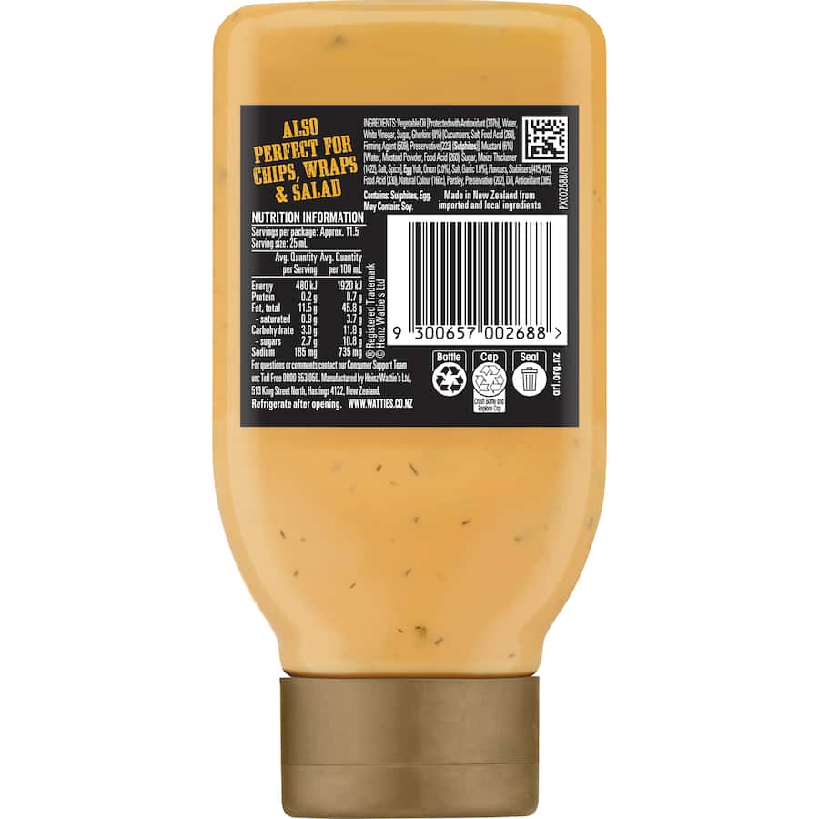 Watties Burger Sauce Classic 295mL