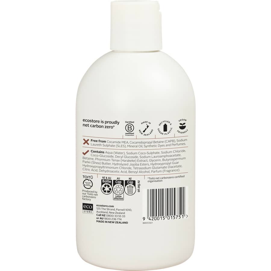 Ecostore Body Wash Vanilla & Coconut 350mL