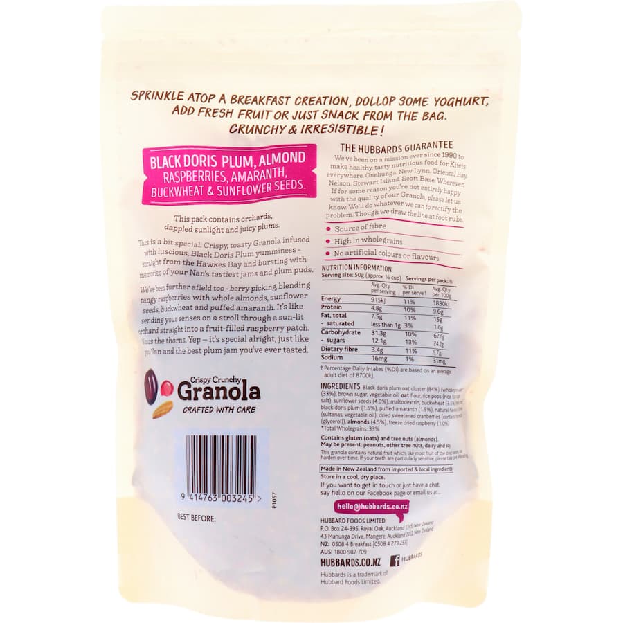 Hubbards Granola Plum & Almond 400g