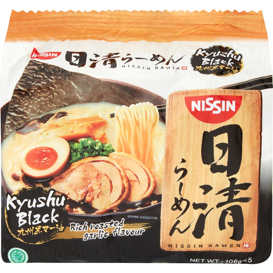 Nissin Ramen Noodles Kyushu Black Multi Pack 5pk 530g