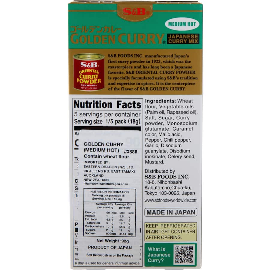 S & B Sauce Mix Medium Hot Golden Curry Box 92g