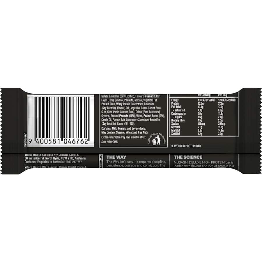 Musashi Deluxe Protein Nutrition Bar Peanut Crunch 60g