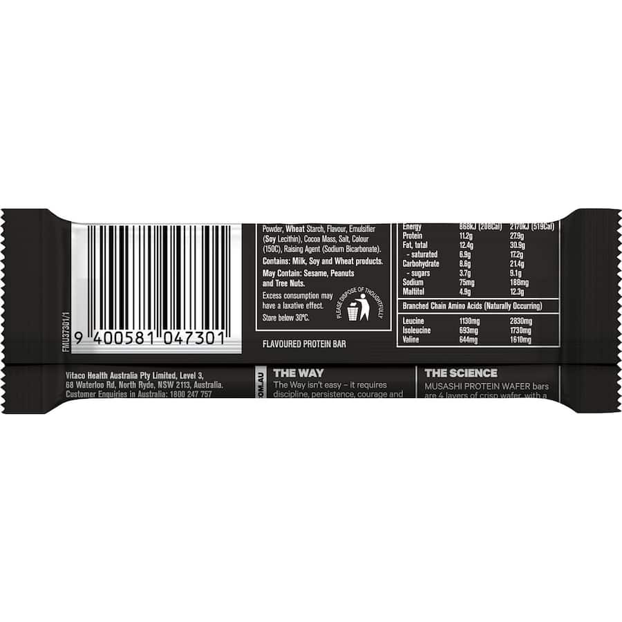 Musashi Protein Bar Chocolate Wafer 40g