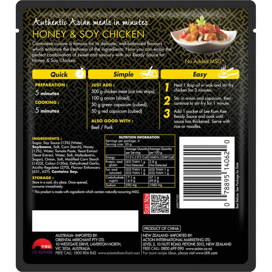 Lee Kum Kee Recipe Base Honey & Soy Stir-fry Chicken 120g