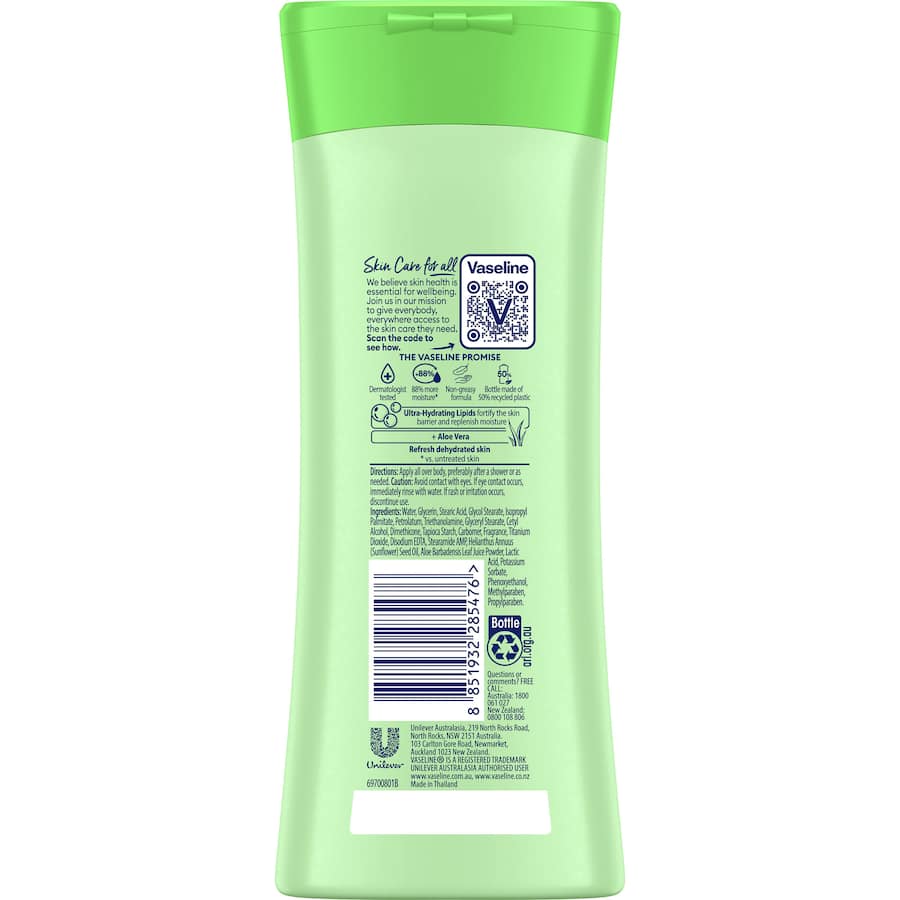 Vaseline Body Lotion Aloe Vera 225mL