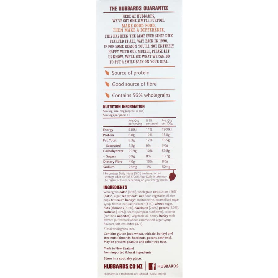 Hubbards Amazing Muesli Toasted Almond & Pecan 550g