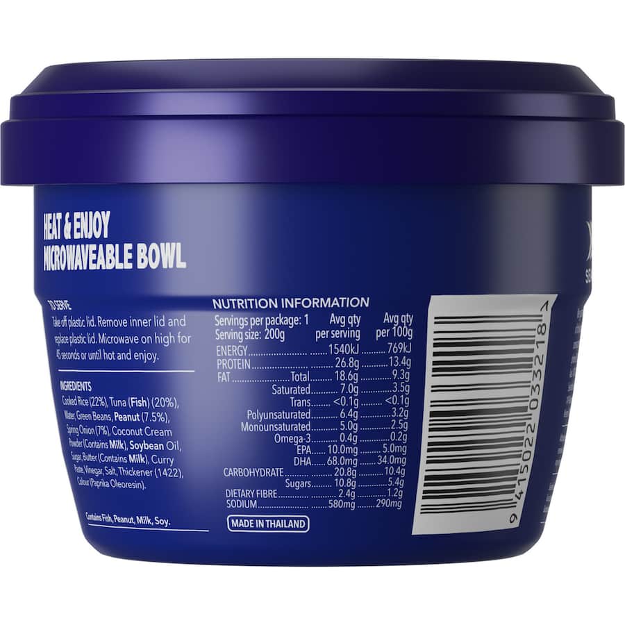 Sealord Heat & Eat Tuna & Satay Rice Pottle 200g