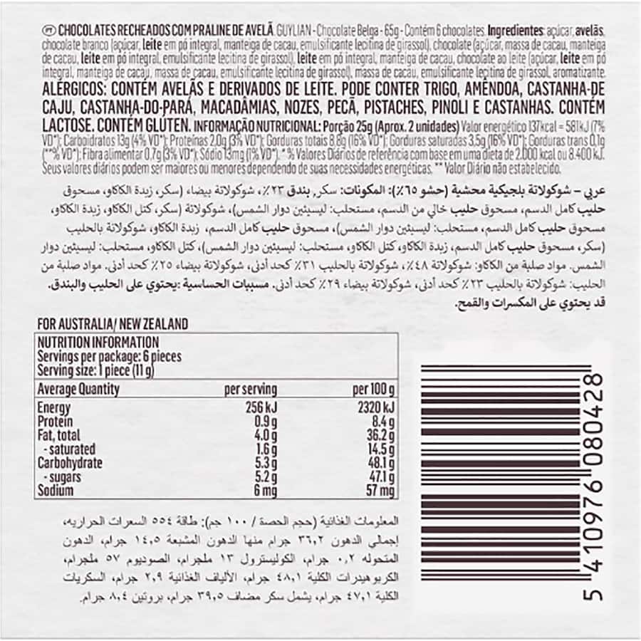 Guylian Chocolate Box Sea Shells 65g