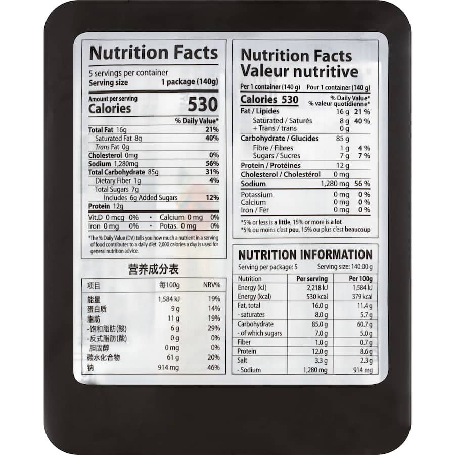 Samyang Ramen Noodles Hot Chicken Original 5pk 700g