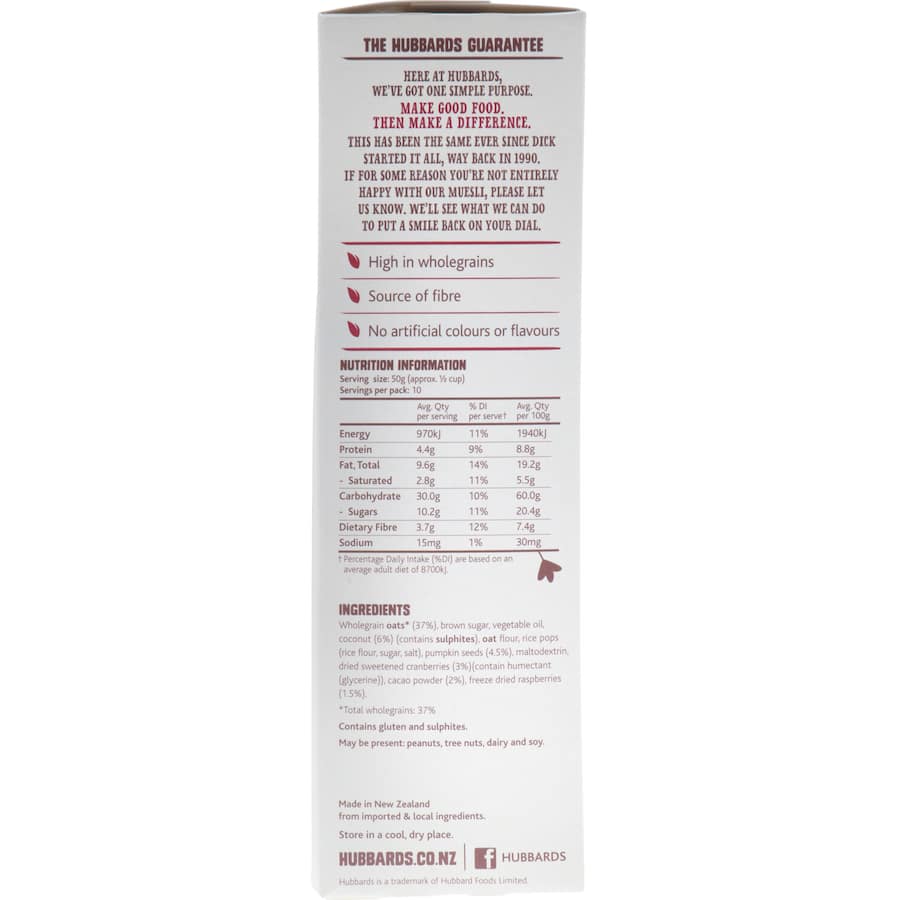 Hubbards Amazing Clusters Cereal Raspberry & Cacao 500g