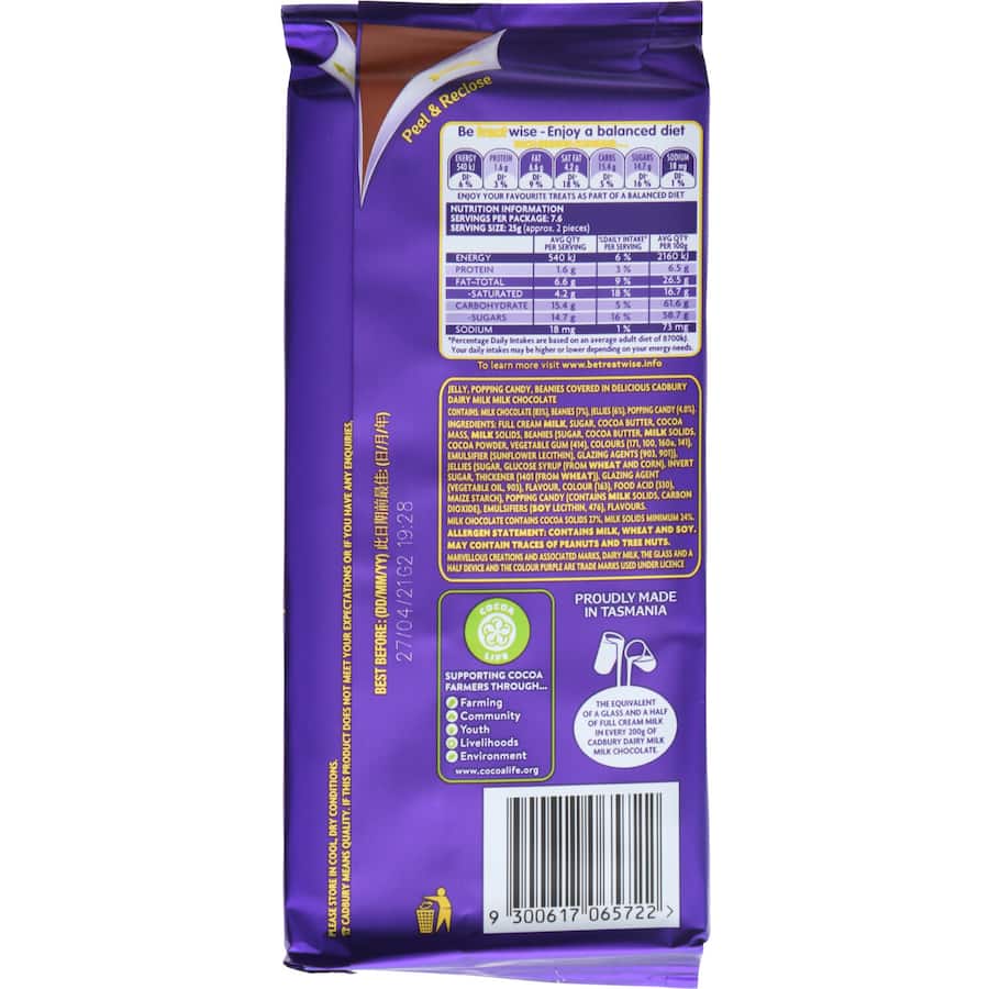 Cadbury Chocolate Dairy Milk Marvellous Creation 190g