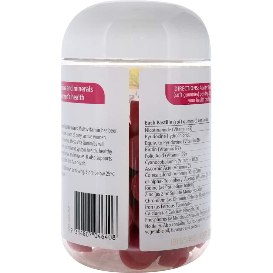 Nature's Way Vita Gummies Women's Multi 100ea