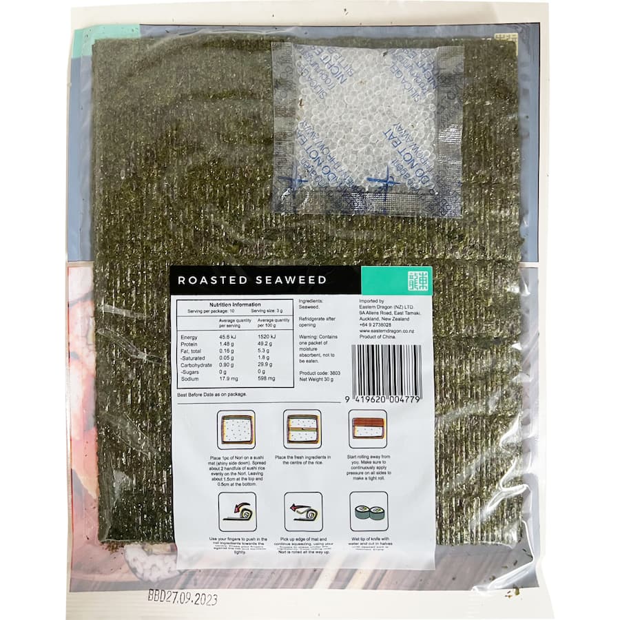 Dragon Foods Nori Roasted Seaweed Packet 30g