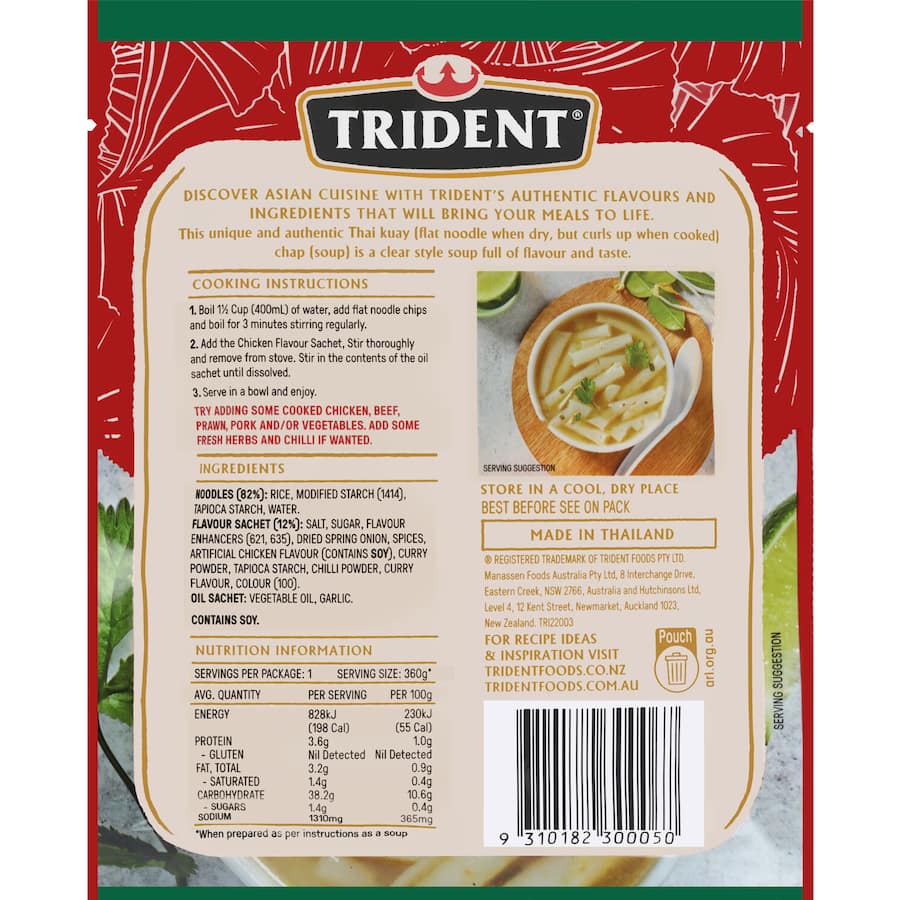 Trident Instant Soup Chicken Thai Noodle 50g